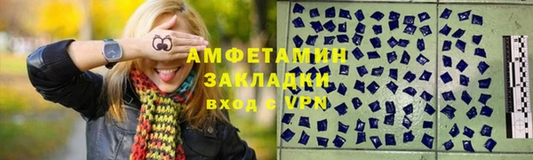 ешки Богданович